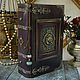 Книга - шкатулка "Leo". Шкатулки. Татьяна Назаренко Decor. Интернет-магазин Ярмарка Мастеров.  Фото №2