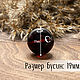 Beads ball 19mm made of natural Baltic amber black cherry. Beads1. LUXAMBER. Online shopping on My Livemaster.  Фото №2