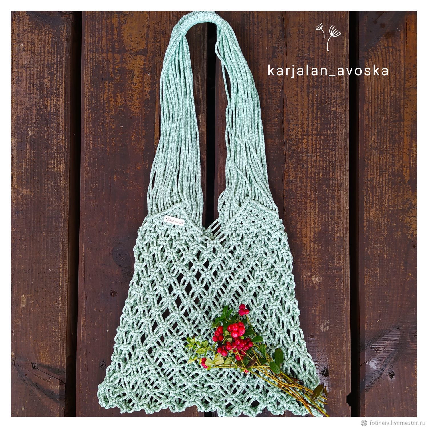 Bag-string bag Macrame ' MINT', String bag, Petrozavodsk,  Фото №1