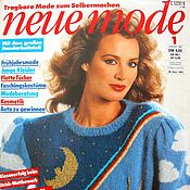 Материалы для творчества handmade. Livemaster - original item Neue Mode Magazine 1 1983 (January). Handmade.