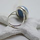 Ring violán 'Blue sand', silver. Rings. EdGems jewerly. My Livemaster. Фото №4