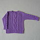 Sweaters & Jumpers: Light purple jumper with braid pattern, Sweaters and jumpers, Moscow,  Фото №1