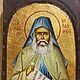 Рукописная икона Св. Силуан Афонский, скит Св. Анны, Афон, Греция, Иконы, Москва,  Фото №1