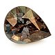 Заказать Гранат с эффектом смены цвета груша 6,9х5,2 мм 0.90 ct. Ювелирные камни. Ярмарка Мастеров. . Кабошоны Фото №3