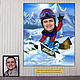 A gift to a male snowboarder for his birthday. Cartoon, mountains, snowboard, Caricature, Moscow,  Фото №1