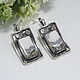 Jewelry Set Landscape Agate silver 925 ALS0077. Jewelry Sets. Sunny Silver. My Livemaster. Фото №5