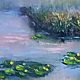 Order Painting summer landscape 'on the shore of the pond', oil on canvas. Kind paintings by Irina Belozerova. Livemaster. . Pictures Фото №3