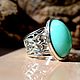 Ring with chrysoprase. Rings. Beautiful magic stones (silakamnia). Online shopping on My Livemaster.  Фото №2