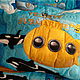 Комплект стеганый детский "Желтая подводная лодка". Покрывала. BWStudio. Ярмарка Мастеров.  Фото №4