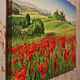 The painting 'Tuscany' 50h100 cm. Pictures. Zhaldak Eduard paintings. My Livemaster. Фото №4