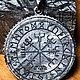 Silver pendant from a meteorite 'Space compass Vegvisir'. Pendants. kvk1. Online shopping on My Livemaster.  Фото №2