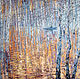 Oil painting In crystal silence. Painting. Landscape, Pictures, Magnitogorsk,  Фото №1
