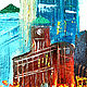 Painting Megapolis City Evening City Interior Oil Painting. Pictures. Lana Zaitceva. Online shopping on My Livemaster.  Фото №2