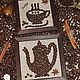 Кофейное панно "Чашка кофе" и "Кофейник". Картины. Анна Жигалкович. Anna_Linen_World. Ярмарка Мастеров.  Фото №6