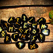 Фен-шуй и эзотерика handmade. Livemaster - original item Odin`s Runes,