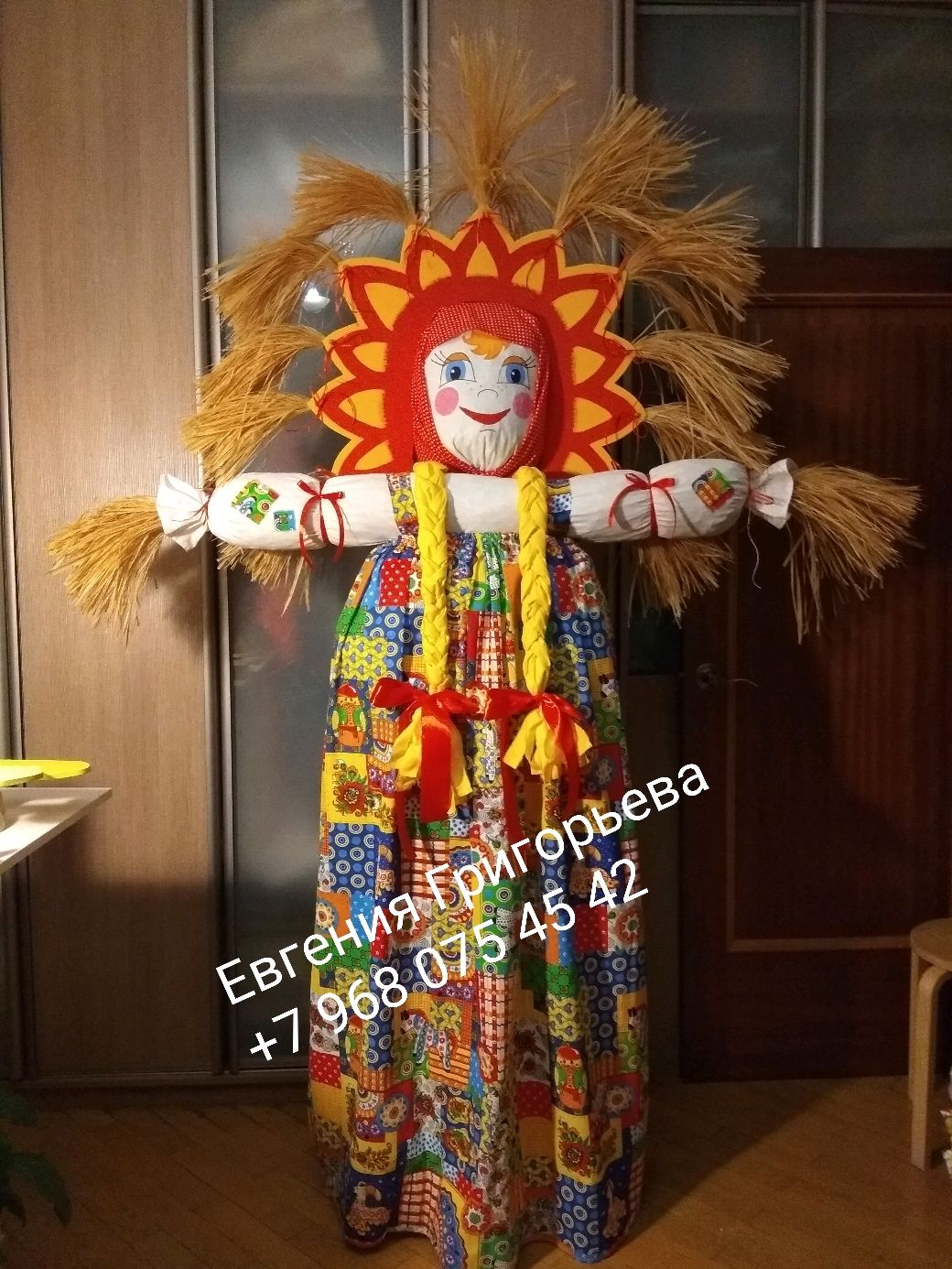 Тверичан приглашают принять участие в конкурсе кукол-чучел на Масленицу