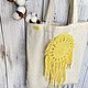 Шоппер молочного цвета с ярким декором. Сумка-шоппер. Macrame_ecodecor (Оксана Куликова). Ярмарка Мастеров.  Фото №5