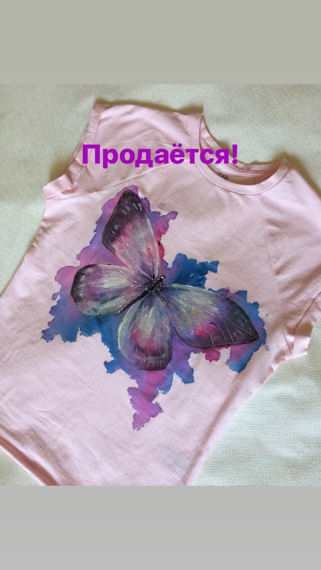 Новая готовая работа, размер 44-48