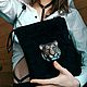 Suede 3D Bag 'Tiger' on a chain, Crossbody bag, Moscow,  Фото №1