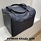  Hand luggage for POBEDA Airlines', Travel bag, Nizhny Novgorod,  Фото №1