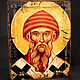 Wooden icon with the ark ' Spiridon of Trimifunt', Icons, Simferopol,  Фото №1