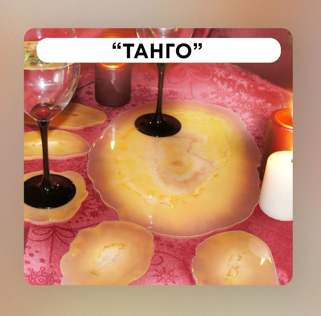 Магазин Метро П