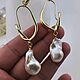 Exclusive / Серьги с барочным жемчугом. Серьги классические. Anna's pearl gallery. Анна Тюренкова (annajewel). Ярмарка Мастеров.  Фото №7