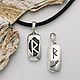 Find your Way - Raido Amulet, silver pendant with Raido rune, Amulet, Moscow,  Фото №1
