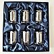 A set of 'MEASURING' for 6 in gift box (6 cups to a box). Shot Glasses. Souvenirs for hunters and fishermen. My Livemaster. Фото №5