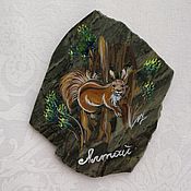 Сувениры и подарки handmade. Livemaster - original item Naughty squirrel Magnet stone Revnevskaya Jasper stone Painting. Handmade.