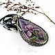 Order A gift of a Magnolia pendant. With lacquer painting on fluorite. moyaksessyar. Livemaster. . Pendant Фото №3