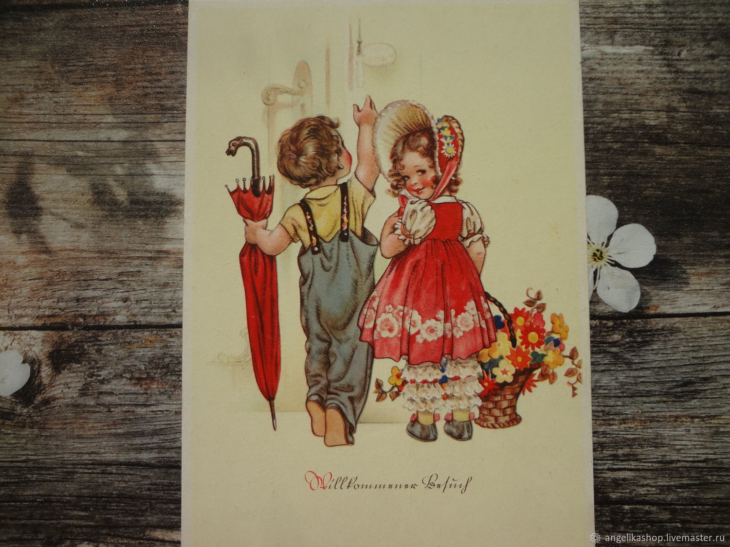 Открытка (Почтовая Карточка ) ГДР (Германия ) - Дети стоимостью руб.