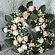 Bruma rosa, corona interior, Wreaths, Rostov-on-Don,  Фото №1