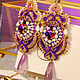 Sevara Earrings. soutache. Purple pink orange. Earrings. LADY-LIZA jewelry shop. My Livemaster. Фото №6