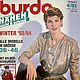Burda Magazines Sew Easily and Quickly 1993 (4/93)