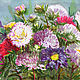  Bouquet of asters. Watercolor, Pictures, Penza,  Фото №1