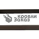 Заказать  Грядка из ДПК Прямоугольник 150 мм. Мебель ДПК (mebel-dpk). Ярмарка Мастеров. . Парники и теплицы Фото №3