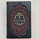Prayer book (leather gift book), Gift books, Moscow,  Фото №1