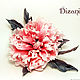 Brooch peony 'Magical day'. Silk flowers, cloth flowers. Flowers. Dizani. Online shopping on My Livemaster.  Фото №2