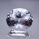 Горный Хрусталь, овал 40.76 ct. Бразилия + гемм. заключение, Кристаллы, Красноярск,  Фото №1