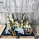 Витрина/бокс для хранения Lego (Замок и территория Хогвартса 76419). Подарочные боксы. Veresk (Лавка Вещиц). Интернет-магазин Ярмарка Мастеров.  Фото №2