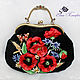 Poppy field handbag from vintage velvet, Classic Bag, Nizhny Novgorod,  Фото №1