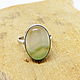 18.75 R. Ring with white-green agate Herbalist. Rings. Selberiya shop. My Livemaster. Фото №6