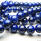 Lapis with pyrite, natural, beads, 8 mm. Beads1. Elena (luxury-fittings). Online shopping on My Livemaster.  Фото №2
