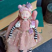Авторская текстильная кукла - Водяной