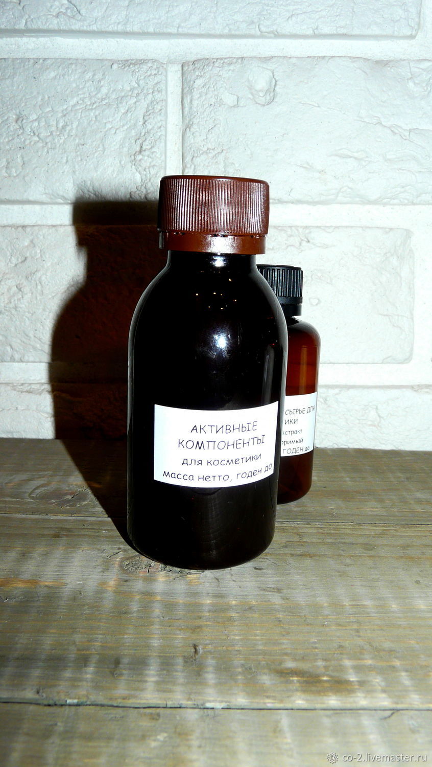 ПОЛИСОРБАТ 20, Твин 20 - 35 гр Германия, БАСФ в интернет-магазине на ...