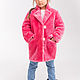 Abrigo de piel rosa para niña. Childrens outerwears. Kids fur coat. Интернет-магазин Ярмарка Мастеров.  Фото №2