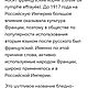 Винтаж: Топ.Пастельные оттенки.46-48.Цвет бедра испуганной нимфы!France!. Топы винтажные. MixVintage. Ярмарка Мастеров.  Фото №11