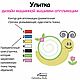 Дизайн машинной вышивки-аппликации «Улитка» (3 размера). Схемы машинной вышивки. Студия вышивки Анны Польской. Ярмарка Мастеров.  Фото №4
