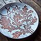  hand-sculpted and painted 'Oak', Dish, Ekaterinburg,  Фото №1